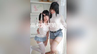 极品好身材小骚妞激情演绎，完美展示粉嫩小穴，揉奶玩逼撅着屁股给狼友看鲍鱼好刺激，听狼友指挥精彩刺激