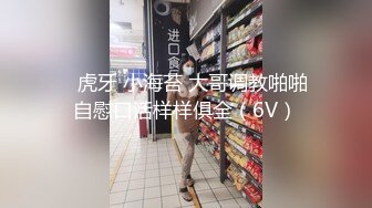 kcf9.com-酒店偷拍 20240228 满背小伙爆操精神小妹