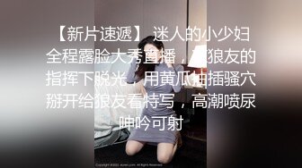 仙儿媛.淫荡人妻的偷情捉迷藏.欲求不满勾引上门年轻邻居.麻豆传媒映画原创中文收藏版