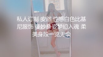 科技楼蹲守 美女前台的水韵小嫩B