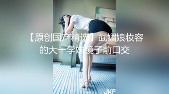 ✿明星气质✿ 极品超人气女神小江疏影 ▌多乙▌积极的车震实习生 献肉体接项目 蜜汁白虎穴迎击老总大屌