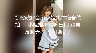 大阴唇网红美少女嫩妹【完具妖姬】VIP收费版兔女郎淫语自述三根牙刷自慰潮喷淫水声清脆1080P原版V1