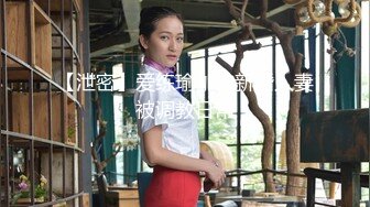 热门人气女神下海明星级颜值抖音风性感裸舞~好美！洗澡搓泡泡奶子极致诱惑！