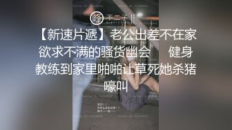 【外卖店老板娘真空装上阵】开着店门偷偷播漏出奶子揉捏勾搭小哥激情啪啪关上门就开干口交大鸡巴后入抽插