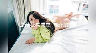 【新片速遞】 娱乐城女厕穿呢大衣运动裤姿色美妇,不停蠕动的圆形唇肉真心诱人