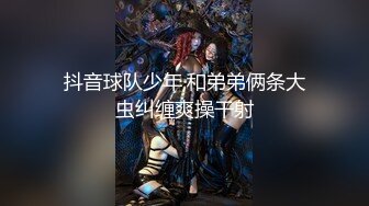 【极品稀缺??大开眼界??真实性爱录音】外站大神偷录和妻子做爱一个月的录音 超多对白 老婆用精油帮我打飞机 真刺激