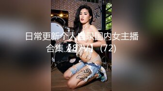 白嫩少妇叫声真好听