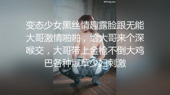 被哥哥发现自慰棒的娜塔莉·奈特带着蓝发闺蜜主动献身