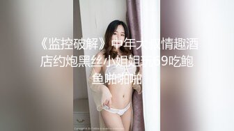 XKG033.乐乐.爆乳亲姐乱伦失恋弟弟.星空无限传媒