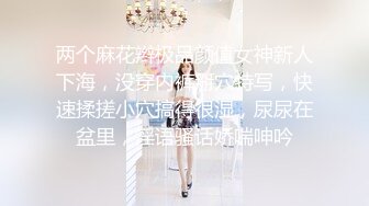 与美臀小姐姐的激情后入