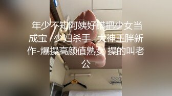 [2DF2] 男魔小天深夜场探花jk裙萌妹加钟第二炮，沙发上操手指扣逼口交后入快速抽插猛操[BT种子]