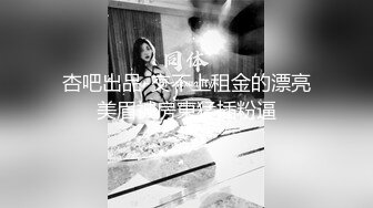 商场女厕偷_拍这少妇是憋了多久摸着B不敢放开