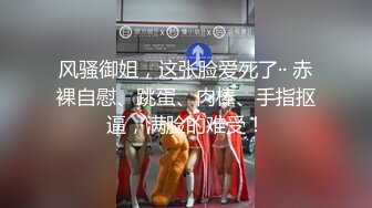 (80min)品混血學妹魔鬼身材爆乳與富豪激情啪啪