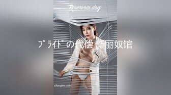 大美女楊X 揉乳按摩