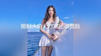  黑丝伪娘 爽吗老公 69吃完鸡 在厕所对着镜子被后入 真的太顶了