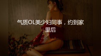 市川雅美 妄想学园性爱