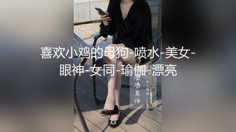  劲爆真实开苞花了1W带粉丝体验开苞学生妹，第一次见落红把自己吓软了