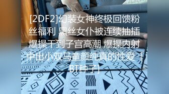 小哥户外小树林激情啪啪，树上后入骑乘大力猛操非常诱人，很是诱惑喜欢不要错过