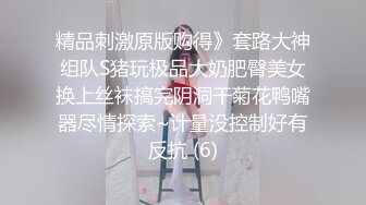 [原创] 反差风骚少妇的丝袜合集，撸管必备哦