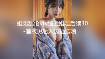 【新片速遞 】 星空传媒 XKG-159 女婿假冒岳父爆操醉酒岳母-佳芯