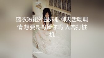 黑鬼都爱操菊花还喜欢不带套