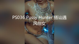 乖巧文静嫩妹妹细腰美乳好身材，男友加入操逼，张开双腿猛怼