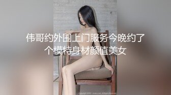 淫妻足交超爽