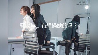 kcf9.com-办公楼女厕全景偷拍新来的实习生小妹极品粉嫩的鲍鱼