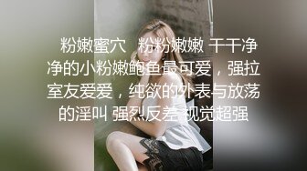  韵味熟女阿姨 被大肉棒无套输出 边操边打电话 稀毛鲍鱼超肥嫩