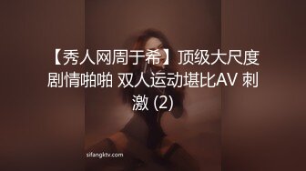 国产麻豆AV节目 台湾街头搭讪达人艾理 实测系列 实测女生最特别的啪啪啪场合上