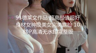 推荐周妍希-土肥圆矮挫穷2018最新VIP收费写真视频