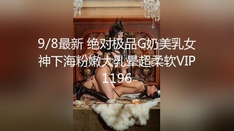 天美传媒TMTC006单亲人妻的魅惑