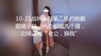 兼职良家小少妇，粉嫩鲍鱼掰开抠弄，花式啪啪完美展示插入细节，劲爆刺激淫声浪语不断