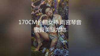 云盘高质露脸泄密！渣男分手后报复流出大量不雅视图，纯情乖乖女被调教成小母狗，毒龙口足交各种啪啪无水印原档 (3)