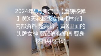 精东影业改编影视剧情新作JD90《淫乱一家人》真实母女激情群P 火热互动 轮番内射【MP4/389MB】