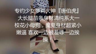 《母子乱伦》历经三个多月✿终于操到了我妈✿最后我妈醒了叫我滚出去✿还被踢了一脚