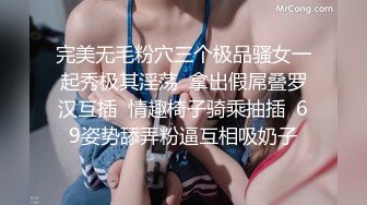 美女模特被色魔摄影师诱惑开房打炮私拍流出