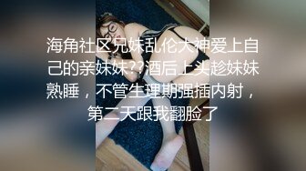 【探街小王子】小少妇C罩杯，谈笑风生温柔配合，小伙街头便宜干好货，娇喘阵阵销魂诱人