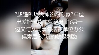 PH-043_劉海美少女第一次下海拍攝麻豆