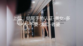 最新高端泄密流出火爆全网嫖妓达人金先生约炮❤️极品大学美女李X恩开车吃屌到汽车旅馆啪啪口爆颜射脸上