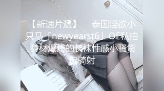 国产伦精品一区二区三区妓女(