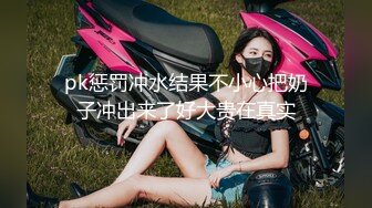   巨乳美乳分享 高颜值巨乳少妇偷情 操大奶必须用的姿势 看着大奶可以用手抓着乳摇 看着他的脸再狠狠的操