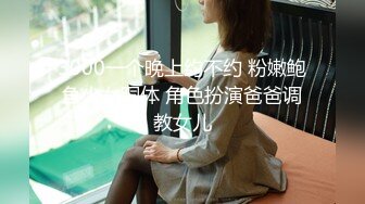 9-30乐橙酒店偷拍大学生情侣体育系帅哥和漂亮女友开房金手指撩逼热身内射逼里