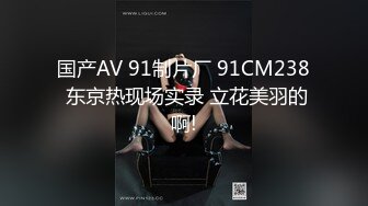 重磅精品小骚货 谢小蒽 - 浴室 若隐若现美乳肥B 诱惑福利附4V