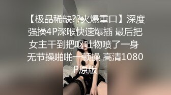 [2DF2] swag女神高跟美腿牛仔裤 全裸极致诱惑 跳跳糖口爆 温泉旅馆啪啪 -[BT种子]