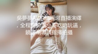 重磅稀缺资源，万人在线求购OF知名写真社collec付费解锁福利，美模如云全是顶尖级嫩模，外拍全裸道具紫薇 (4)