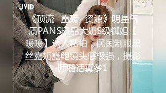 STP25703 【国产AV荣耀??推荐】星空传媒新作XK8124《拉拉游戏》掰直女同只需一根大鸡鸡 乱操苏梦只只女神 VIP2209