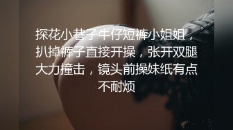 肉感十足的20岁少女后劲强得要命紧紧吸住大鸡巴不放！