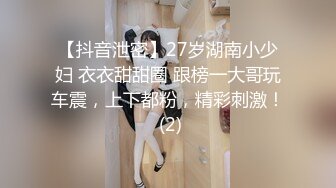 推特最新流出留学生网红UP主李真与粉丝自拍饥渴少妇约男技师上门推油特殊性服务无套内射表情销魂