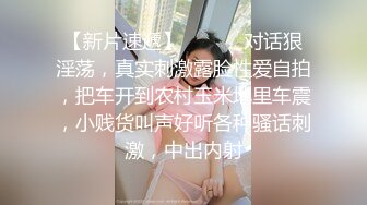 双女王的丝袜足交比赛，看谁先把自己的狗奴踩射！